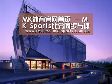 案例展示六(图1)