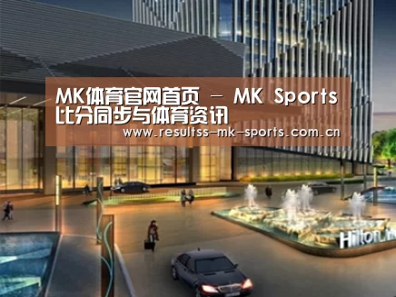 案例展示二(图1) 案例展示二(图1)