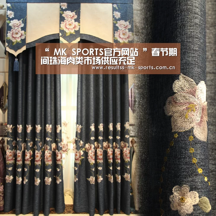 “ MK SPORTS官方网站 ”春节期间珠海肉类市场供应充足(图2) MK SPORTS官方网站